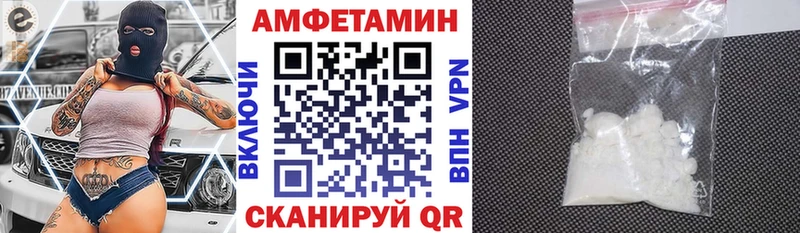 АМФ Premium  Краснотурьинск 