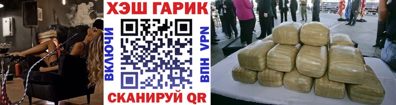 ГАШИШ hashish  как найти закладки  Краснотурьинск 