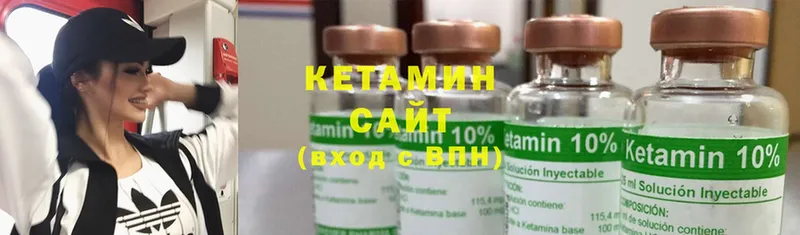 наркотики  Краснотурьинск  Кетамин ketamine 