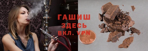 меф Михайлов