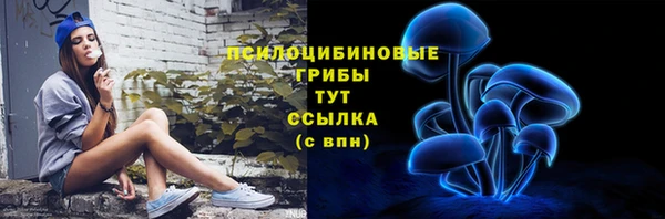меф Михайлов