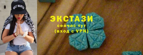 скорость mdpv Михайловка