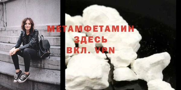 эйфоретик Михайловск