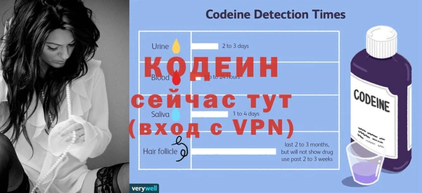 меф Михайлов