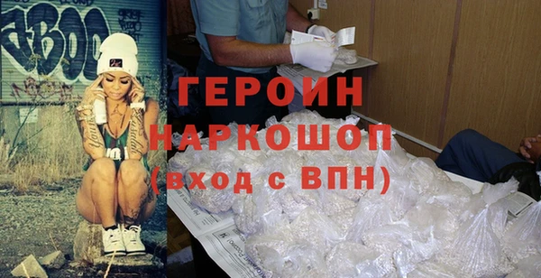 мяу мяу мука Орехово-Зуево