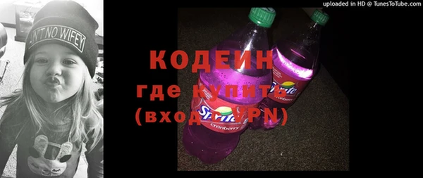 меф Михайлов