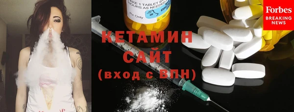 меф Михайлов