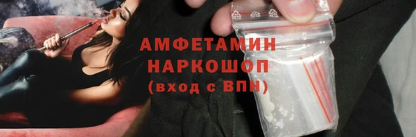 меф Михайлов
