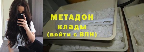 скорость mdpv Михайловка