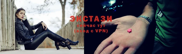 скорость mdpv Михайловка