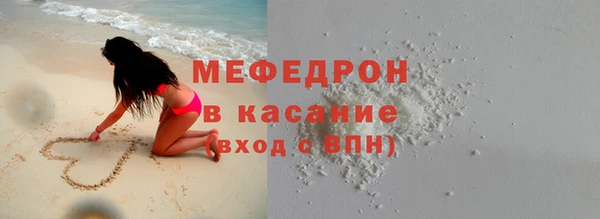 jwh Долгопрудный