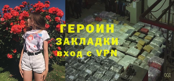 меф Михайлов