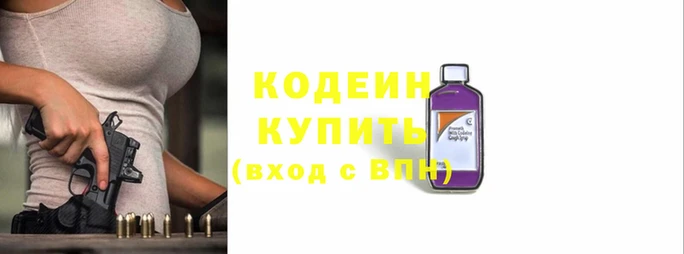 скорость mdpv Михайловка