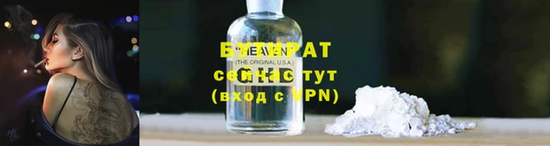 меф Михайлов