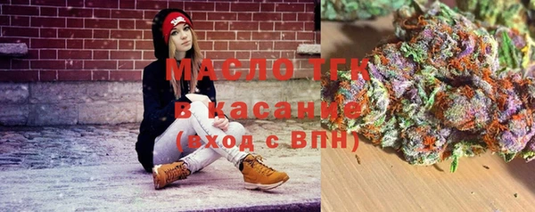 меф Михайлов