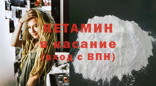 скорость mdpv Михайловка