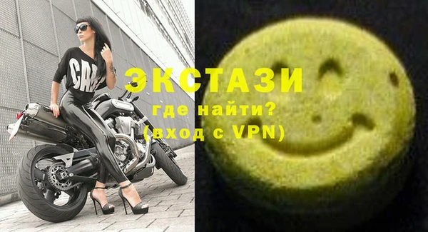 меф Михайлов