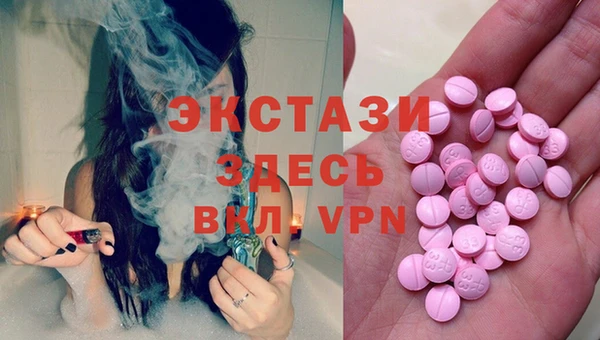 меф Михайлов