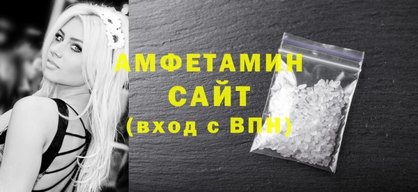 меф Михайлов
