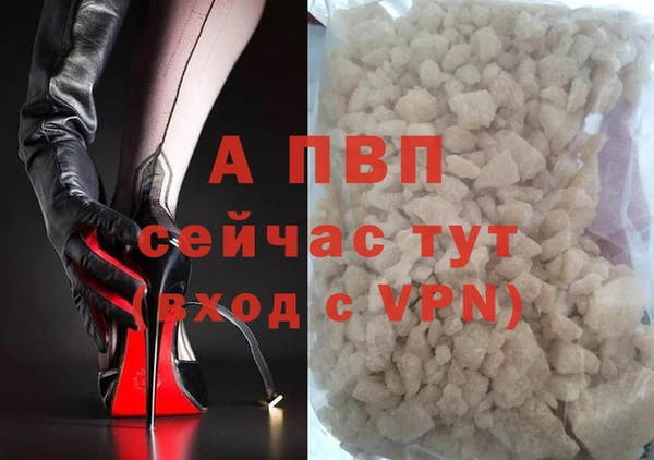 меф Михайлов