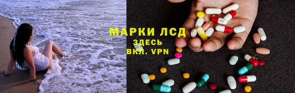 меф Михайлов