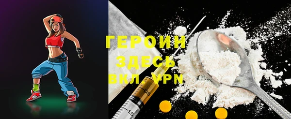 эйфоретик Михайловск