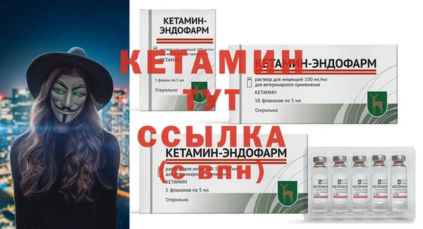 эйфоретик Михайловск