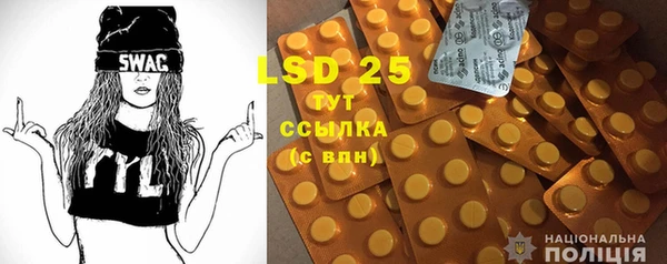 скорость mdpv Михайловка