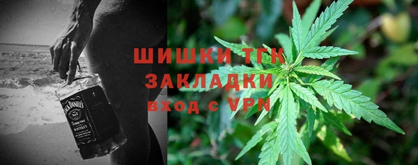 мяу мяу мука Орехово-Зуево