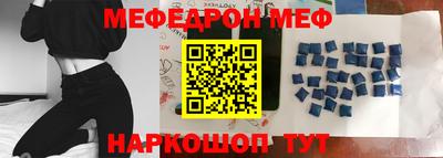 хмурый Комсомольск-на-Амуре
