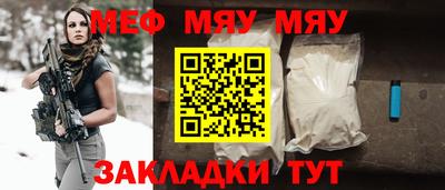 соль ск Конаково
