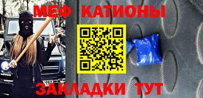 ALPHA-PVP Кингисепп