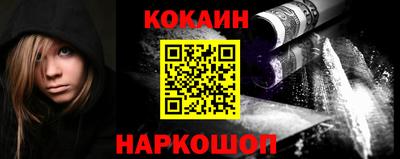 ALPHA-PVP Кингисепп