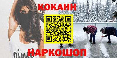 ALPHA-PVP Кингисепп