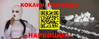 ALPHA-PVP Кингисепп