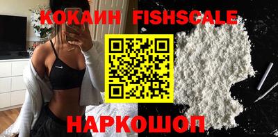ALPHA-PVP Кингисепп