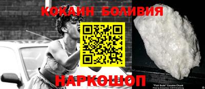 хмурый Комсомольск-на-Амуре