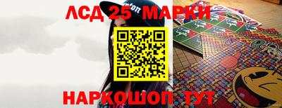 ALPHA-PVP Кингисепп