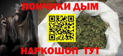 соль ск Конаково