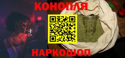 MESCALINE Кимры