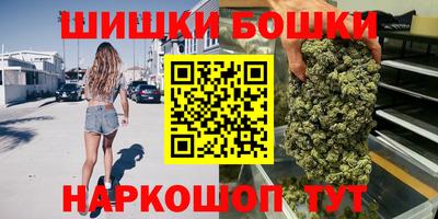 гашишное масло Коммунар