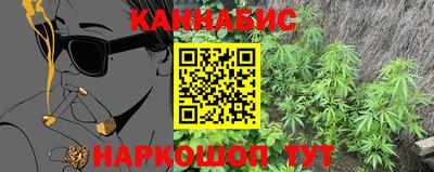 MESCALINE Кимры