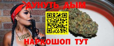 MESCALINE Кимры