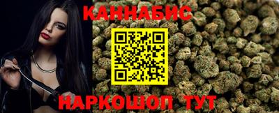 MESCALINE Кимры