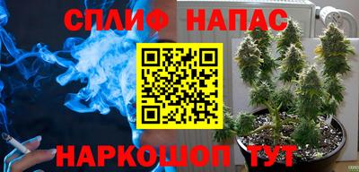 MESCALINE Кимры
