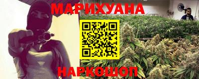 ALPHA-PVP Кингисепп