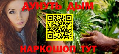 стаф Кинель
