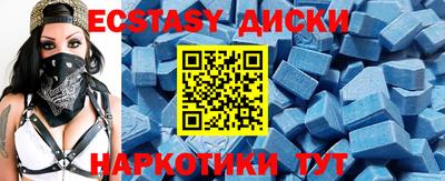 MESCALINE Кимры