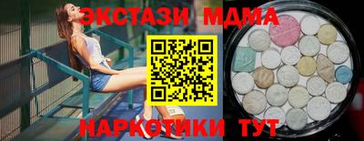 ALPHA-PVP Кингисепп