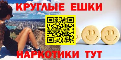 ALPHA-PVP Кингисепп